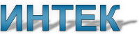 ООО «ИНТЕК»